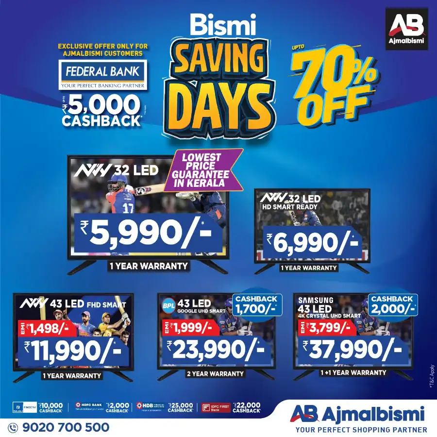 Saving Days: Up to 70% OFF In Ajmal Bismi Thrissur