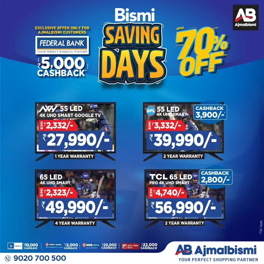 Saving Days: Up to 70% OFF In Ajmal Bismi Thrissur