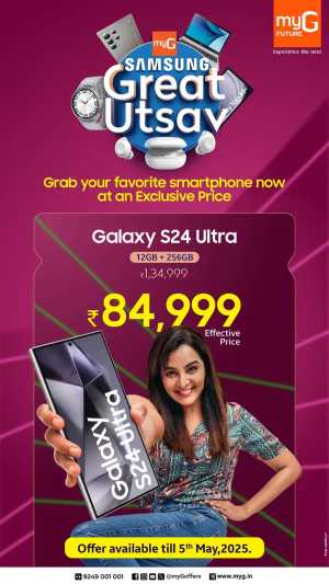 Samsung Great Utsav! In myG Future Ernakulam,Calicut,Malappuram,Kannur,Trivandrum,Kasaragod,Thrissur,Wayanad,Palakkad,Kollam,Idukki,Alappuzha,Kottayam,Pathanamthitta