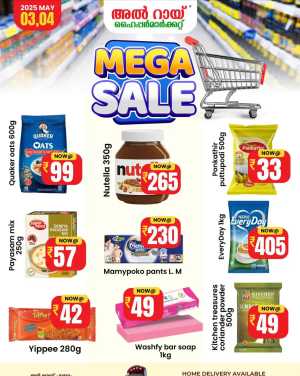 Mega Sale In Al Rai Hypermarket Malappuram