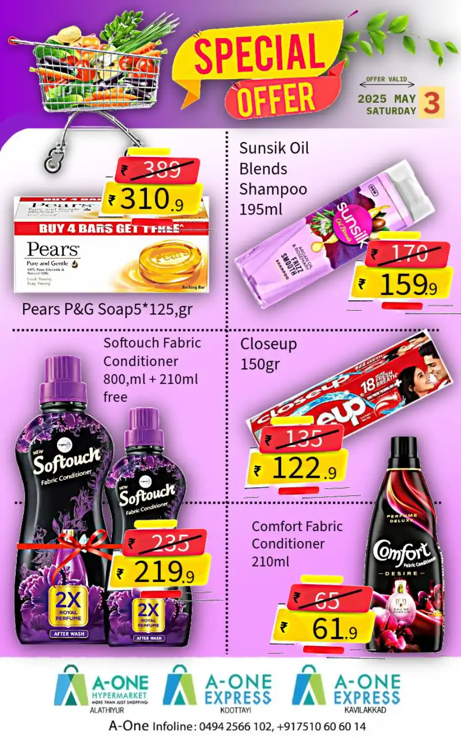 Special Offer In A-One Hypermarket undefined