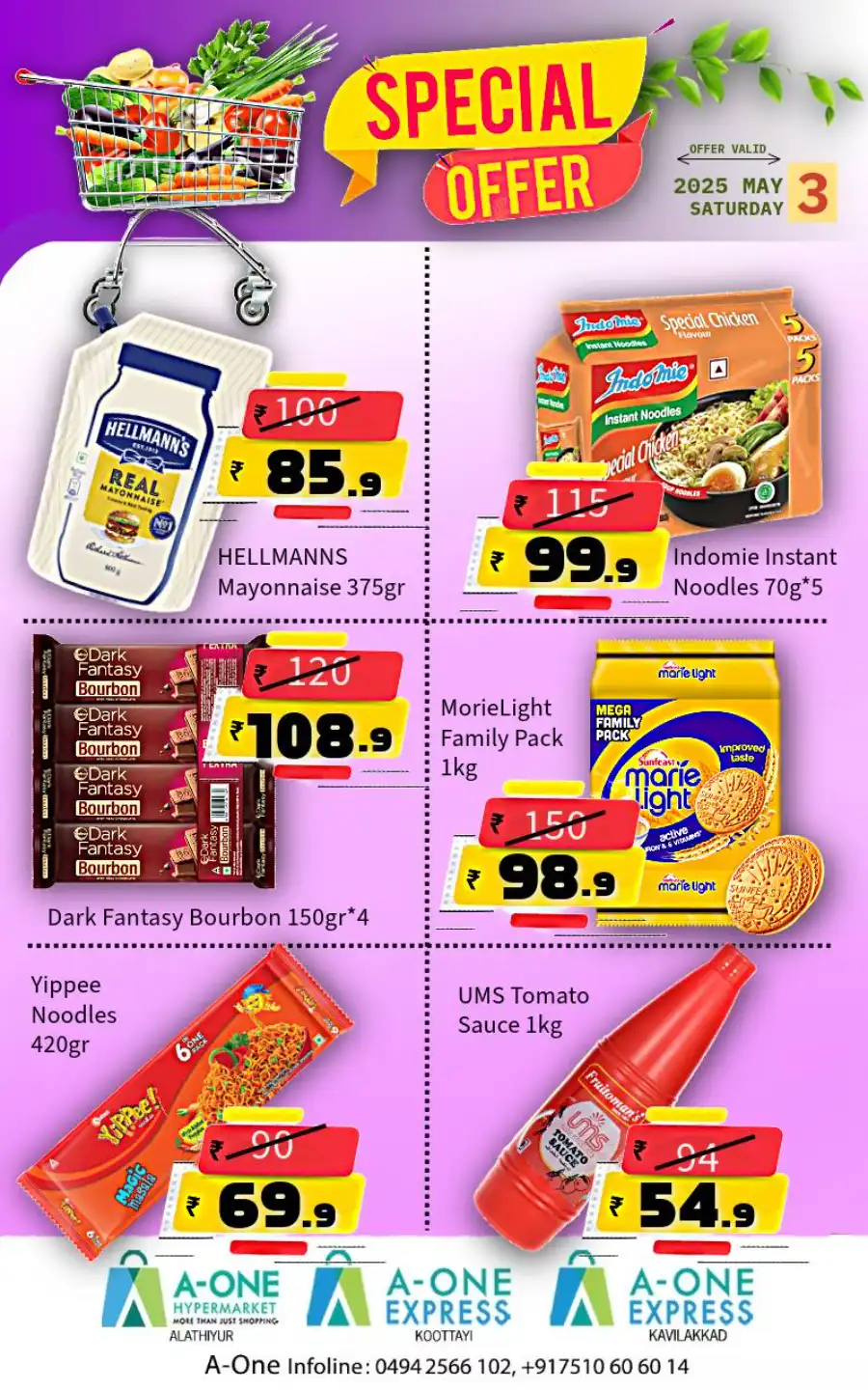 Special Offer In A-One Hypermarket undefined