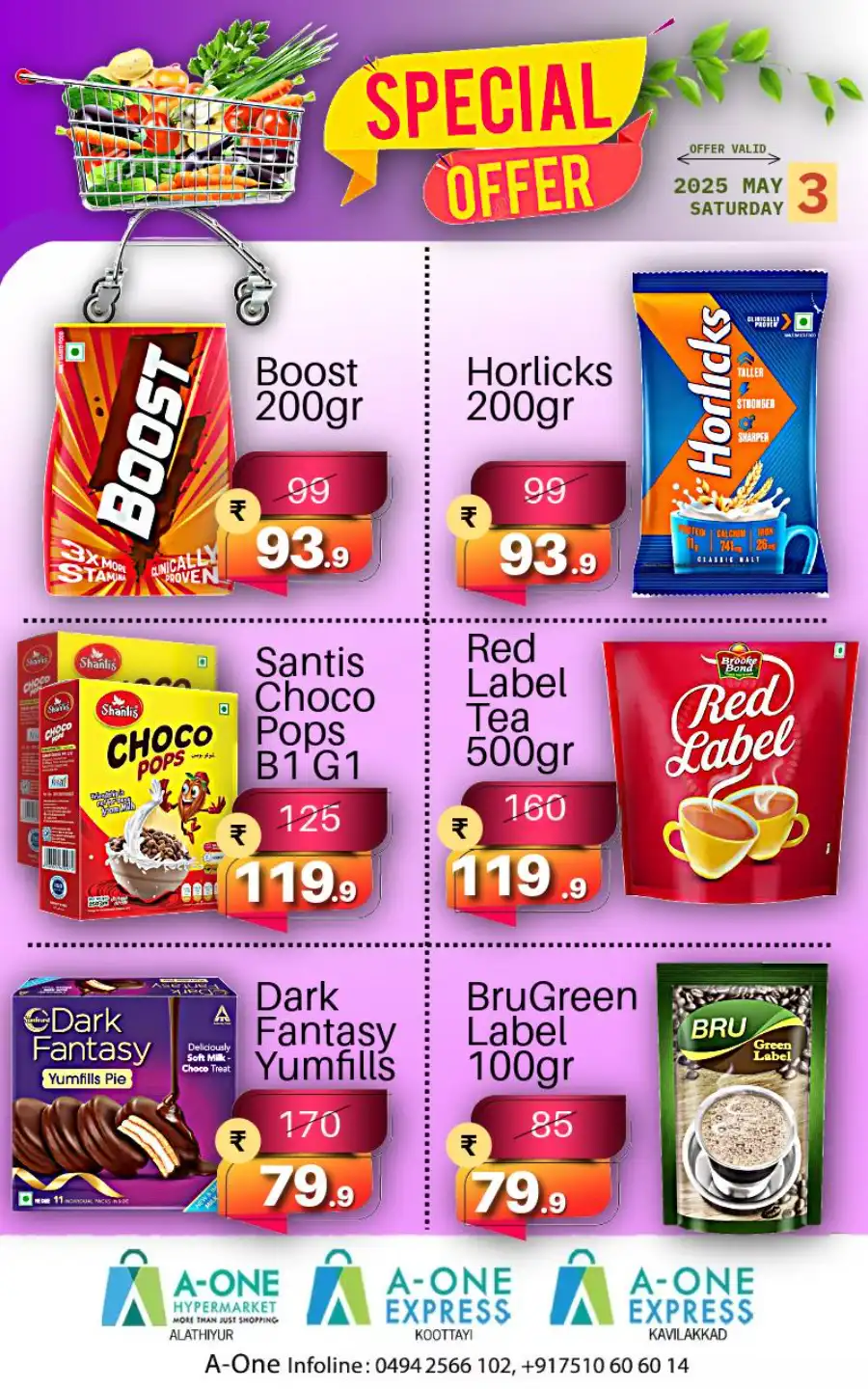 Special Offer In A-One Hypermarket undefined