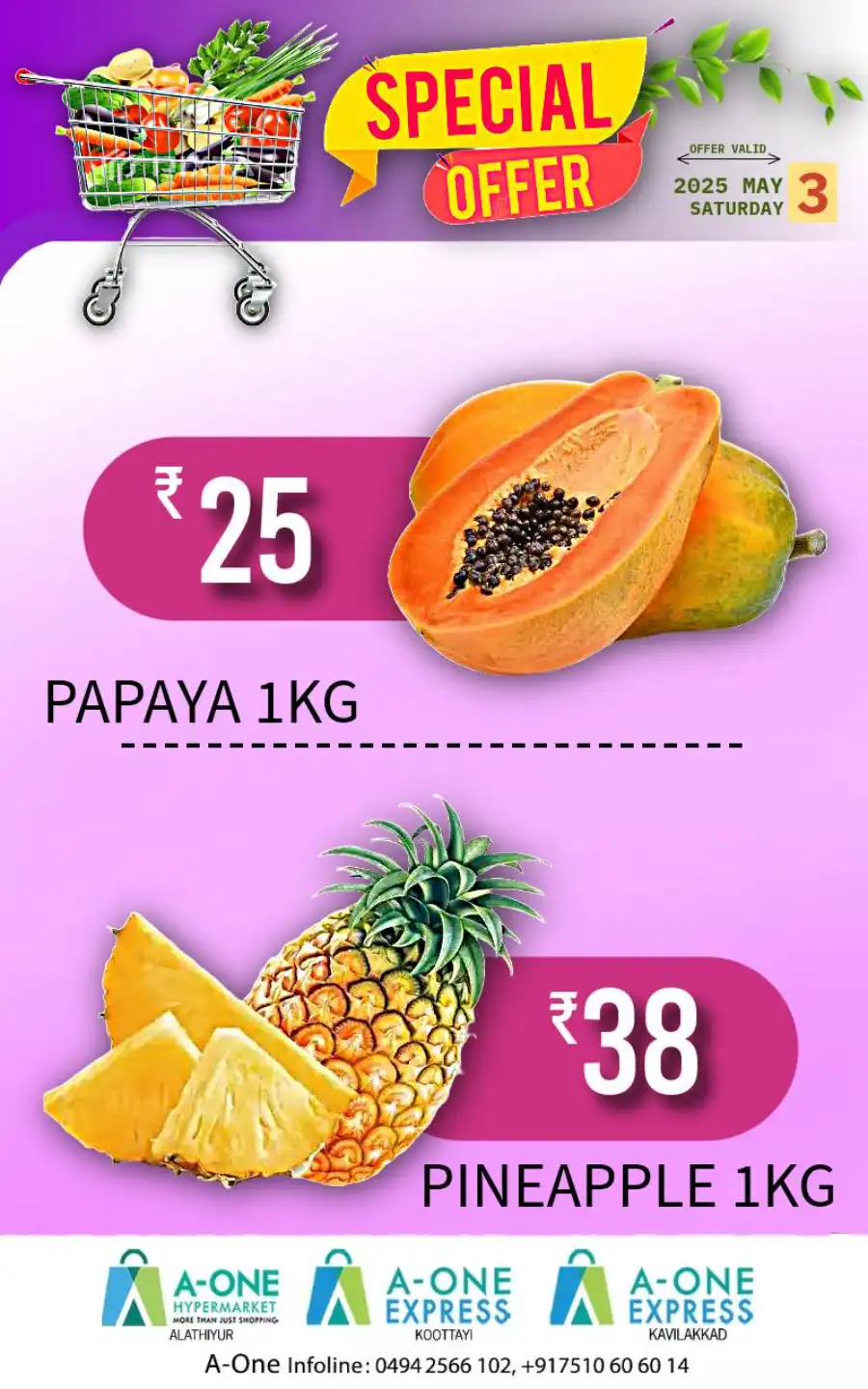 Special Offer In A-One Hypermarket undefined