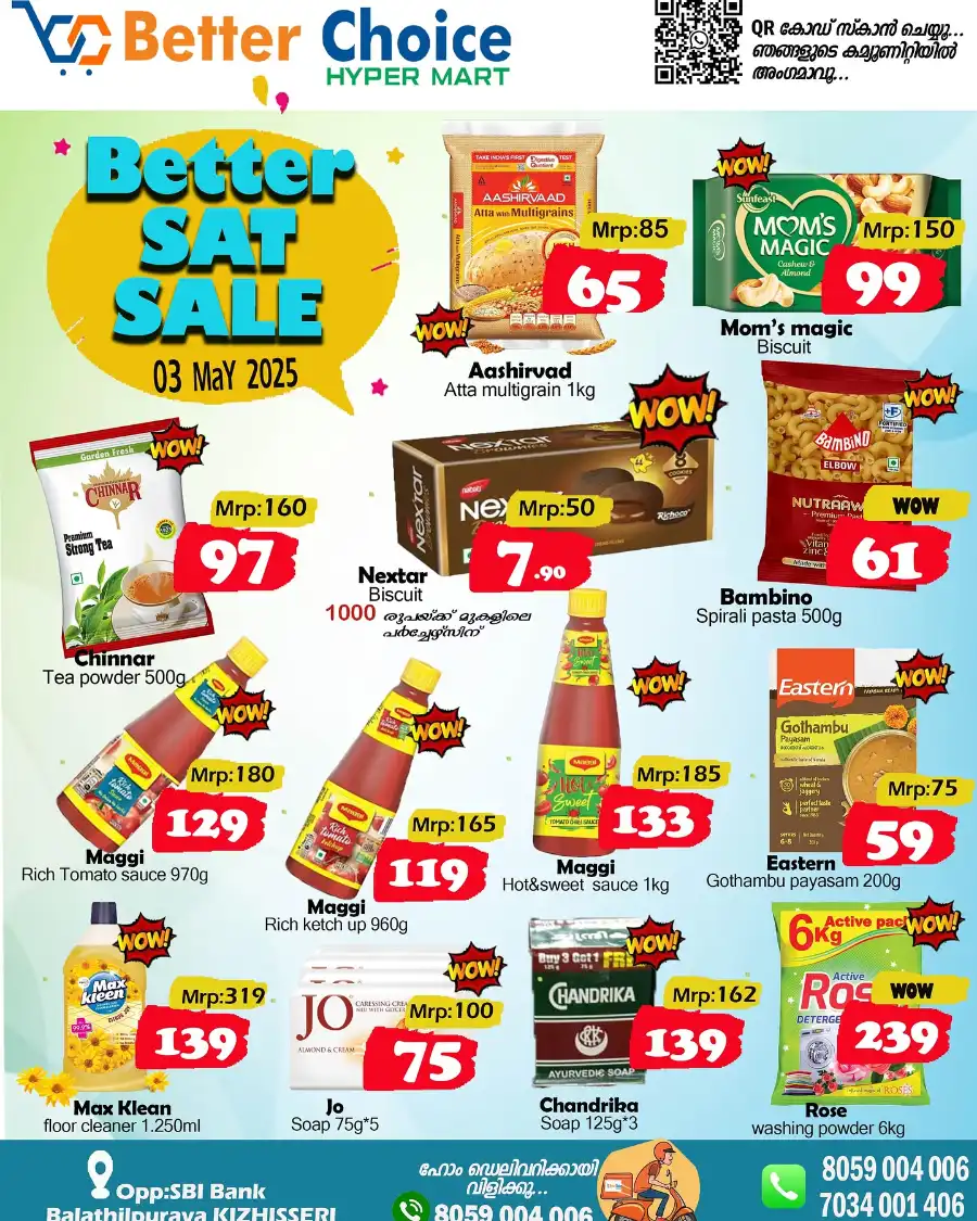 Better Sat Sale In Better Choice undefined