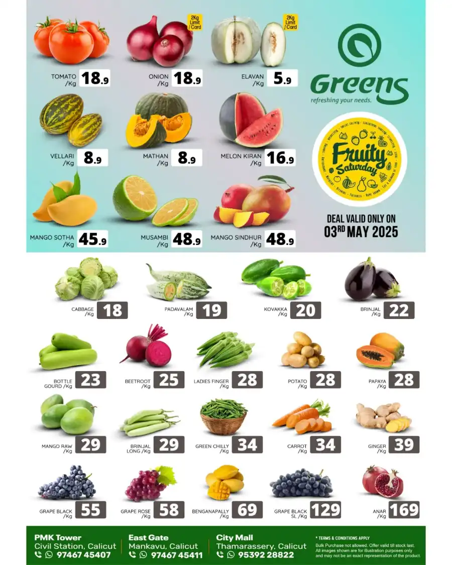Fresh Offers In Greens Hypermarket undefined