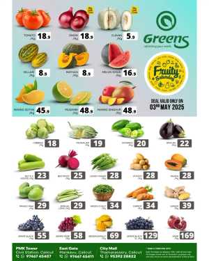 Fresh Offers In Greens Hypermarket Calicut