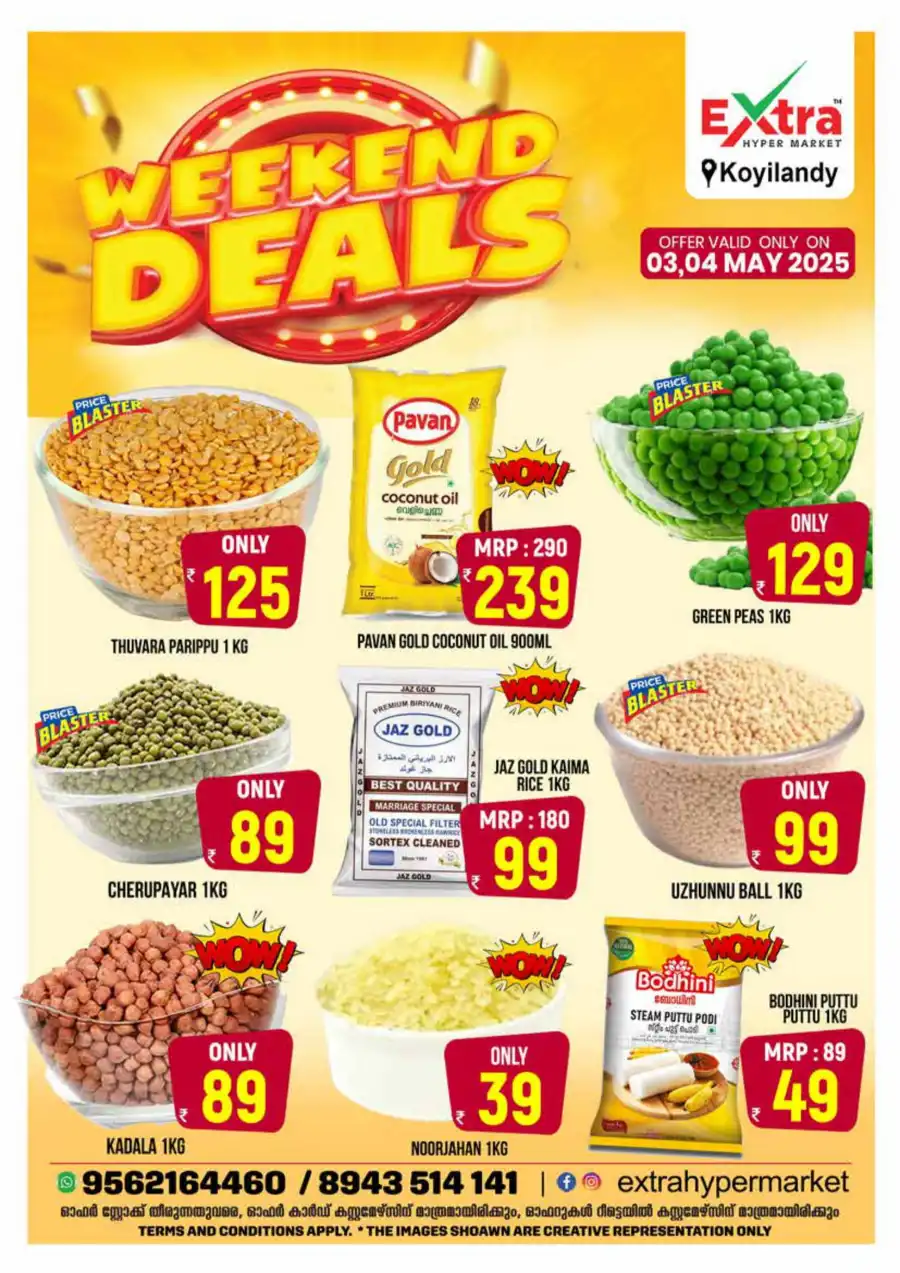 Weekend Deals In Extra hypermarket Calicut