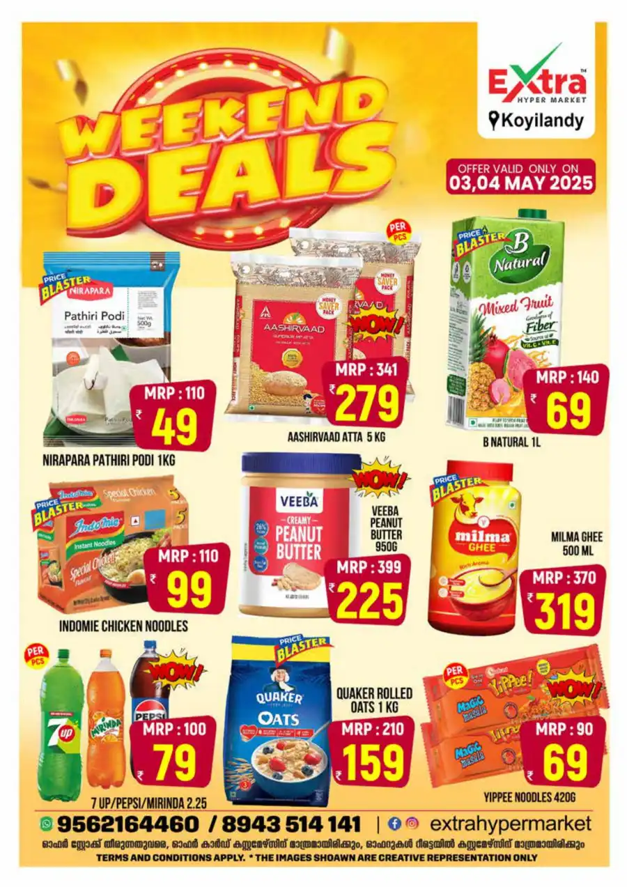 Weekend Deals In Extra hypermarket Calicut