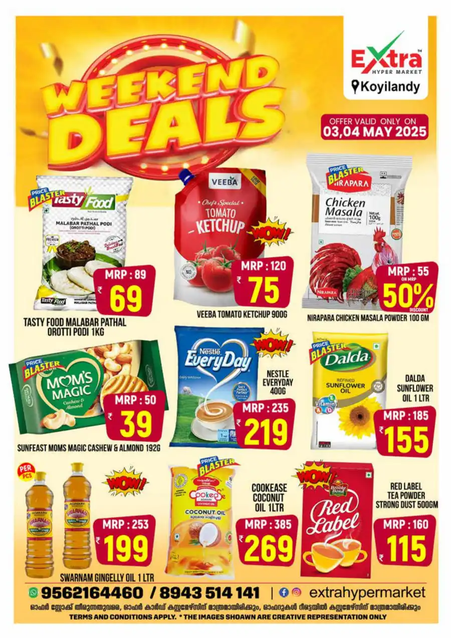 Weekend Deals In Extra hypermarket Calicut