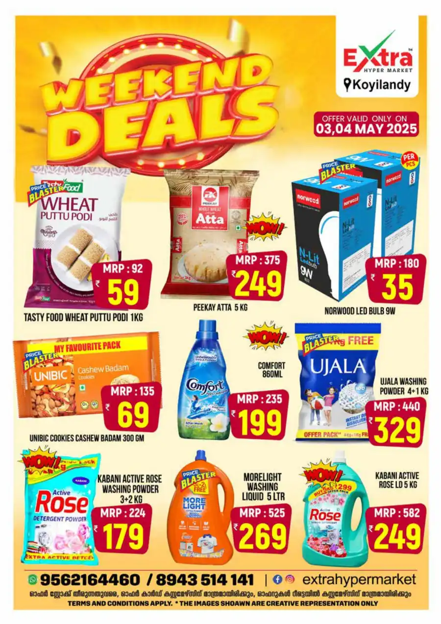 Weekend Deals In Extra hypermarket Calicut