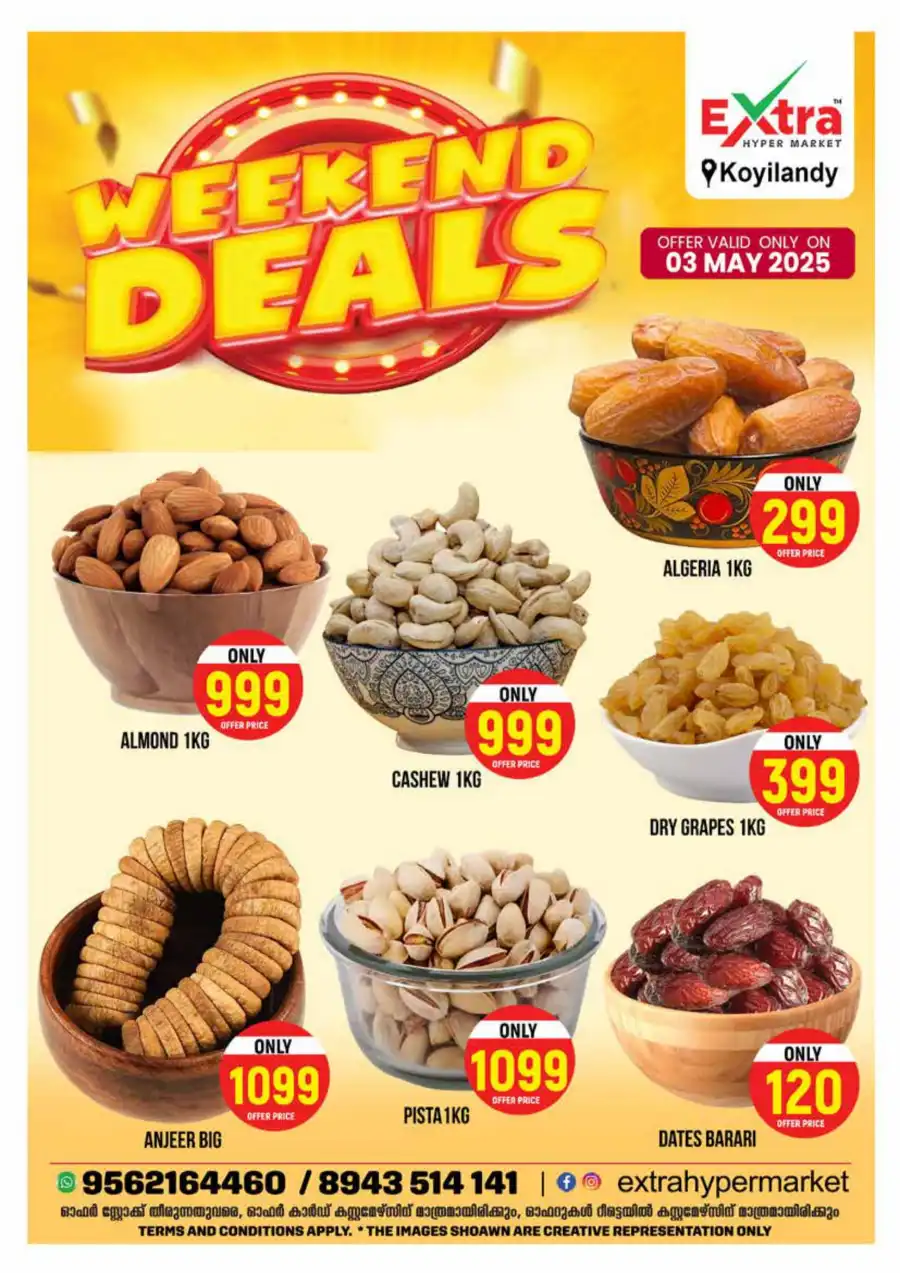 Weekend Deals In Extra hypermarket Calicut