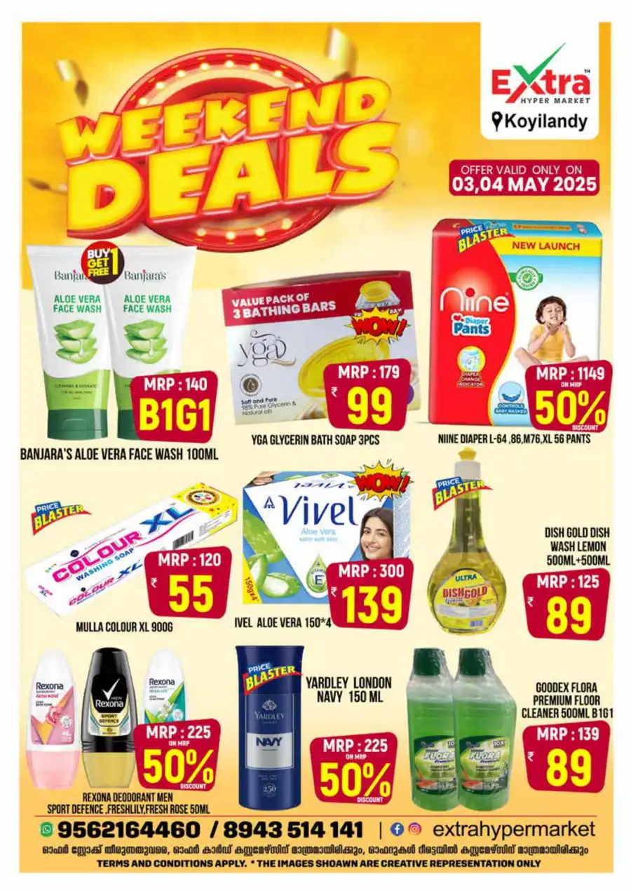 Weekend Deals In Extra hypermarket Calicut