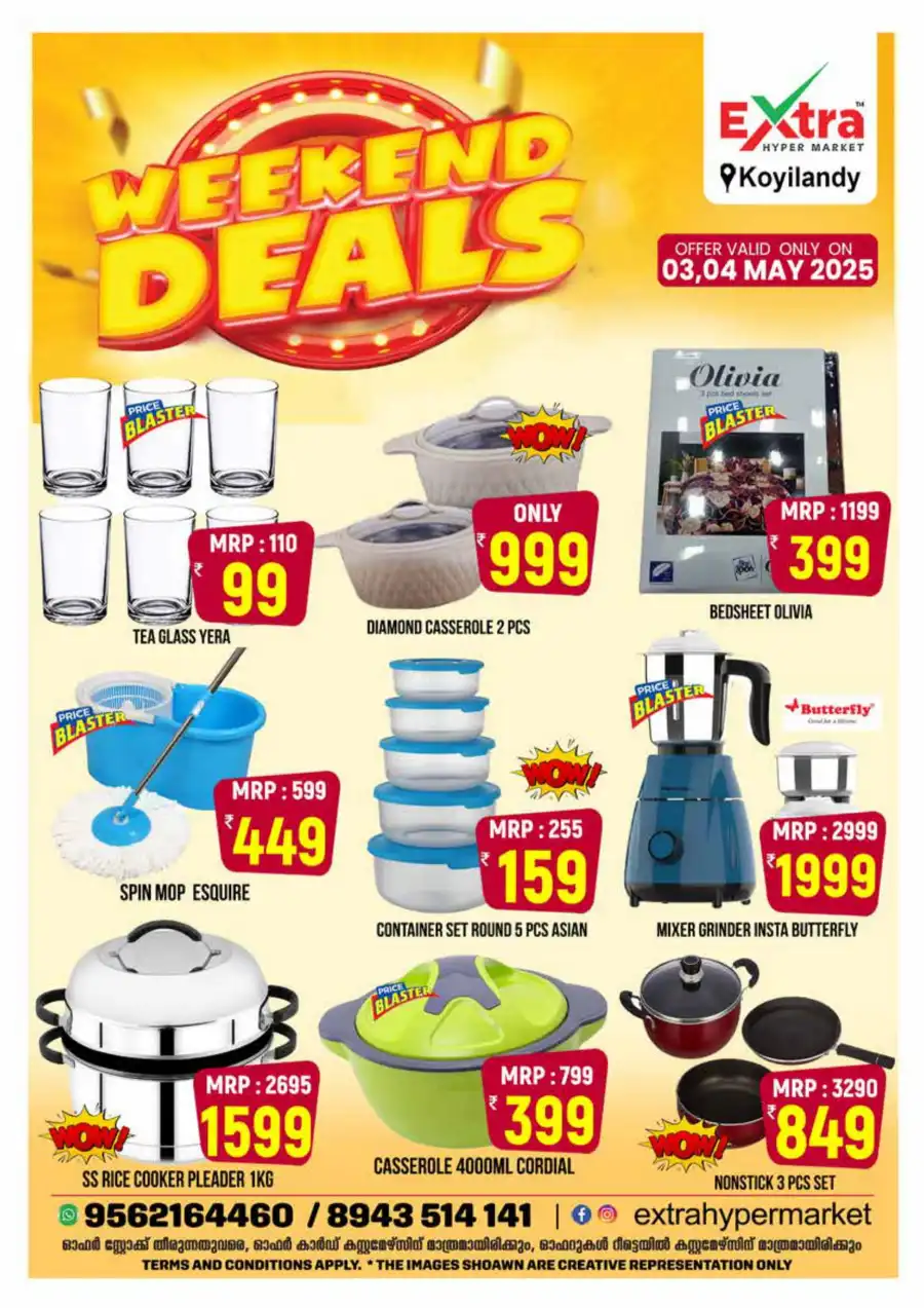 Weekend Deals In Extra hypermarket Calicut