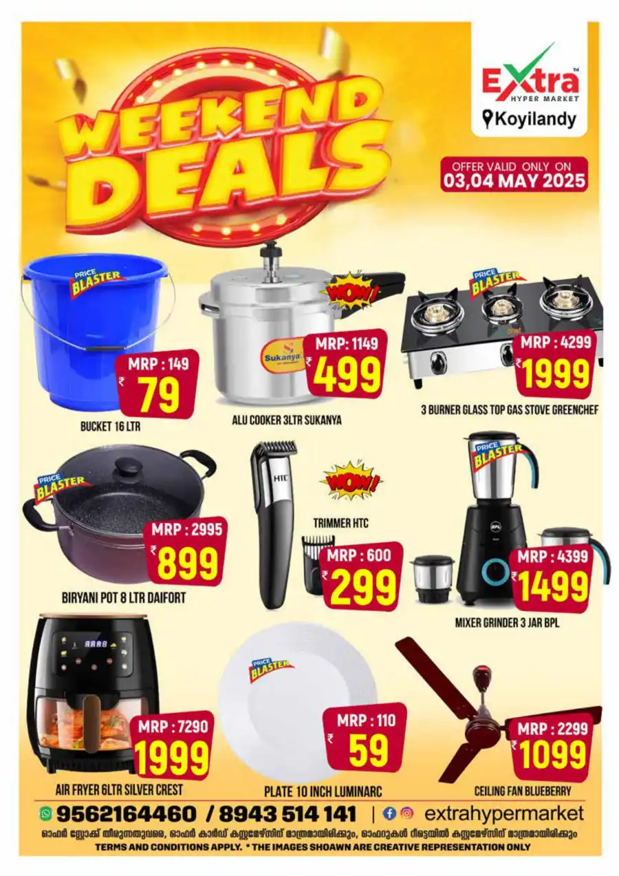 Weekend Deals In Extra hypermarket Calicut