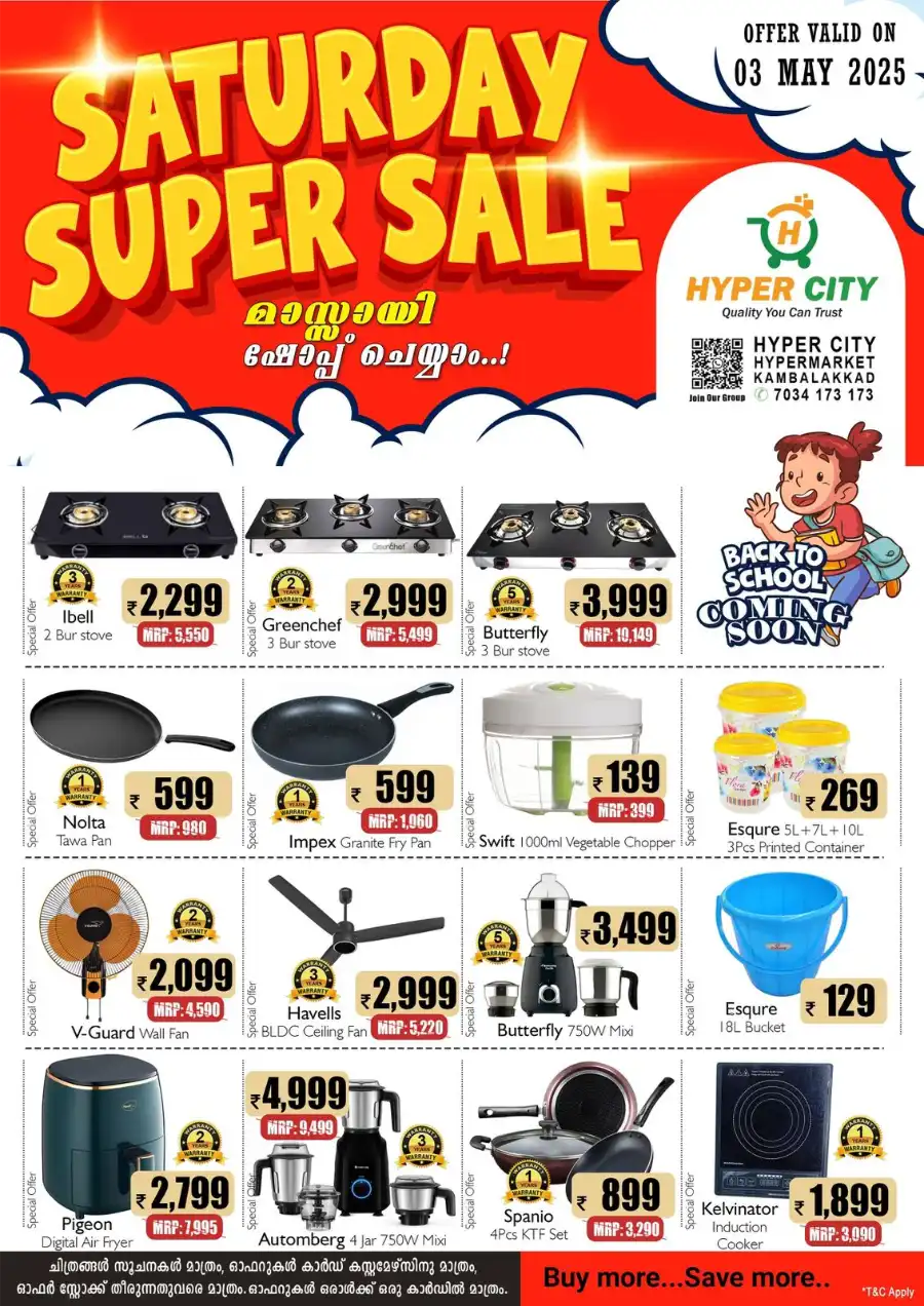 Saturday Deals In Hyper City Hypermarket Wayanad