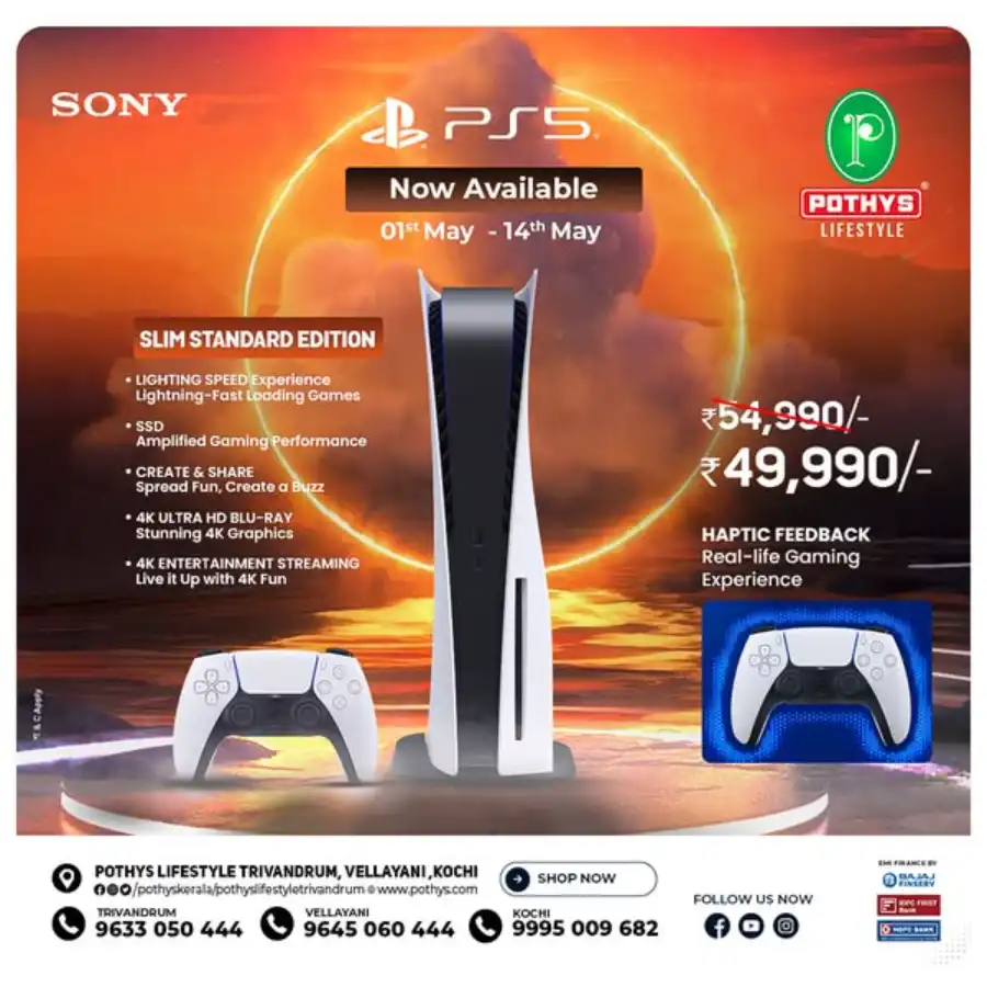 SONY PlayStation 5 - Just Rs. 49,900! In Pothys Superstores undefined