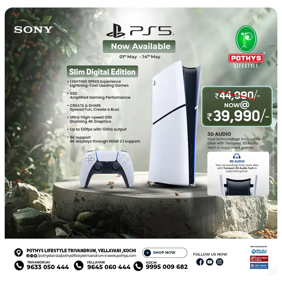SONY PlayStation 5 - Just Rs. 49,900! In Pothys Superstores undefined