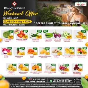 Weekend Mega Sale In Ramachandran Supermarket Trivandrum