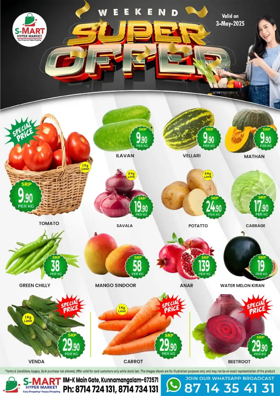 Weekend Super Offer In S-Mart Hypermarket undefined
