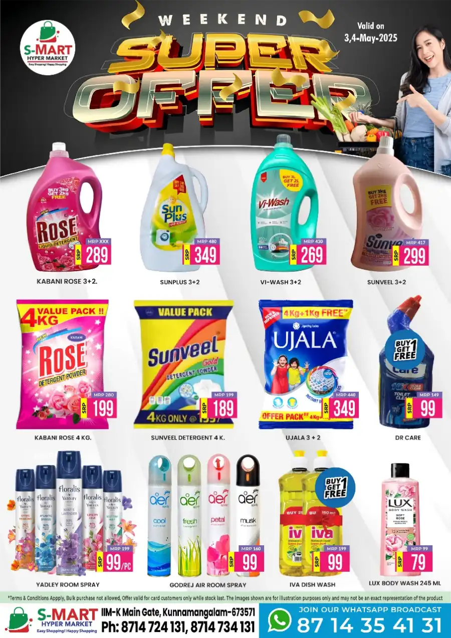 Weekend Super Offer In S-Mart Hypermarket undefined