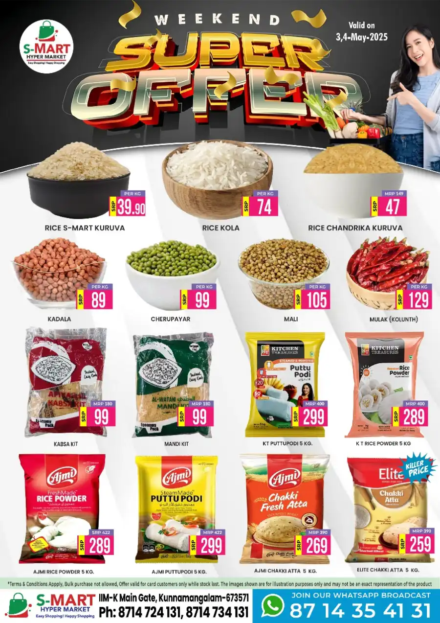 Weekend Super Offer In S-Mart Hypermarket undefined