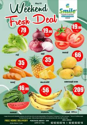 Fresh Offers In Smile Hypermarket Kannur