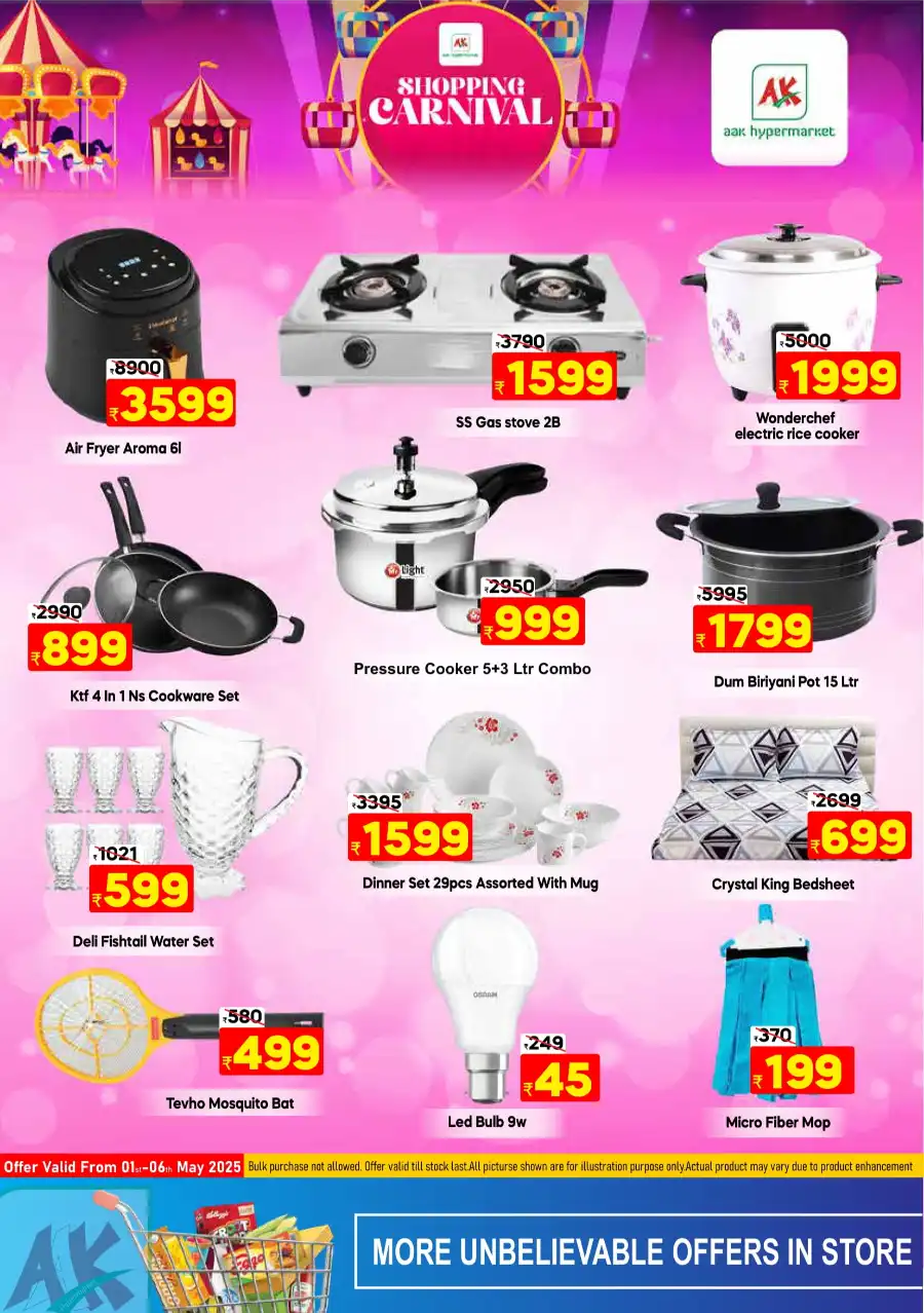 Fresh Deals In AAK Hypermarket undefined