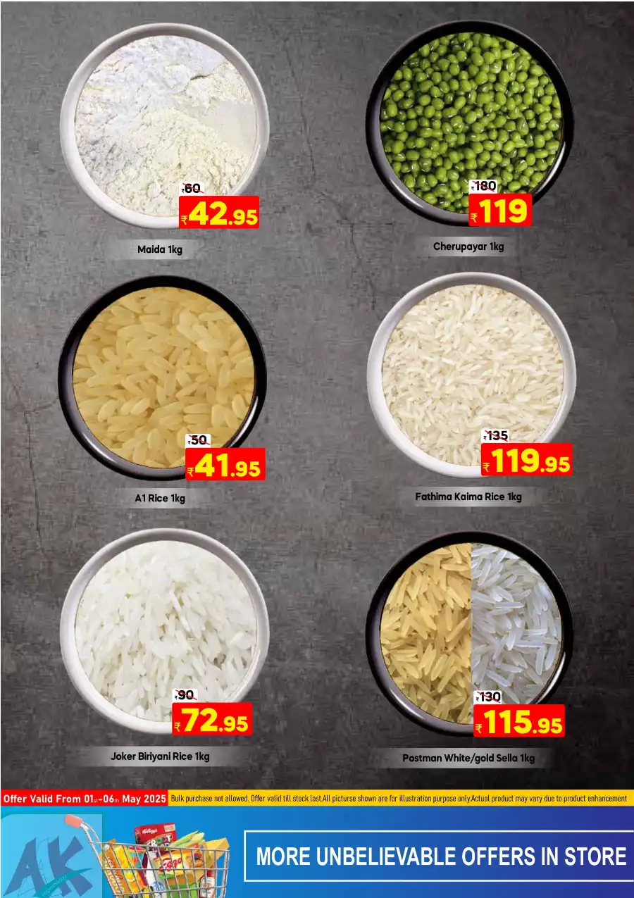 Fresh Deals In AAK Hypermarket undefined