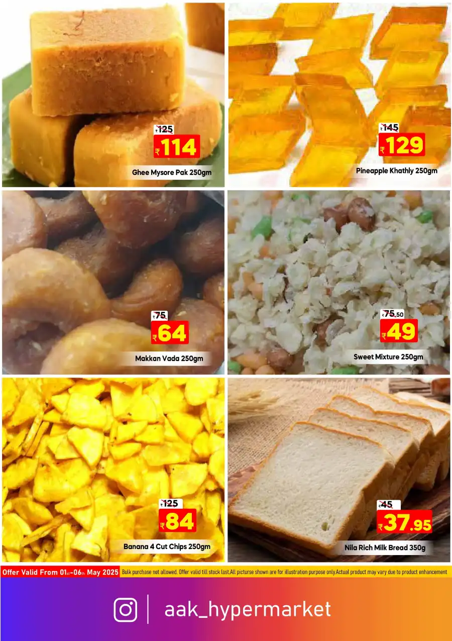 Fresh Deals In AAK Hypermarket undefined