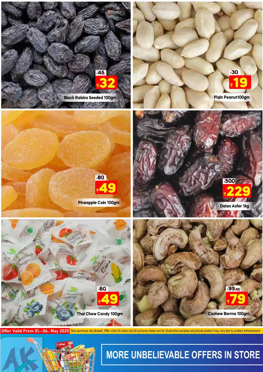 Fresh Deals In AAK Hypermarket undefined