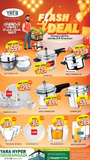 Flash Deal In Yara Hypermarket Malappuram