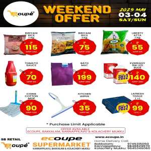 Weekend Deals! In Ecoupe SuperMarket Kannur