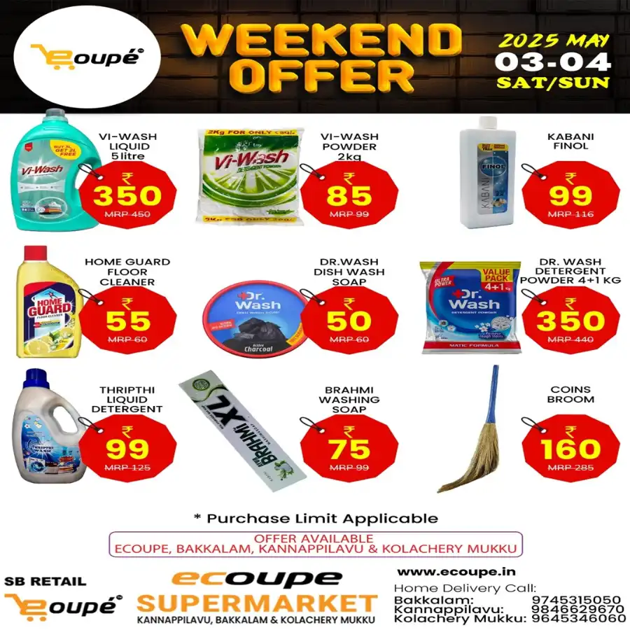 Weekend Deals! In Ecoupe SuperMarket Kannur