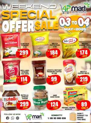 Special Offer Sale In 4P Mart Malappuram