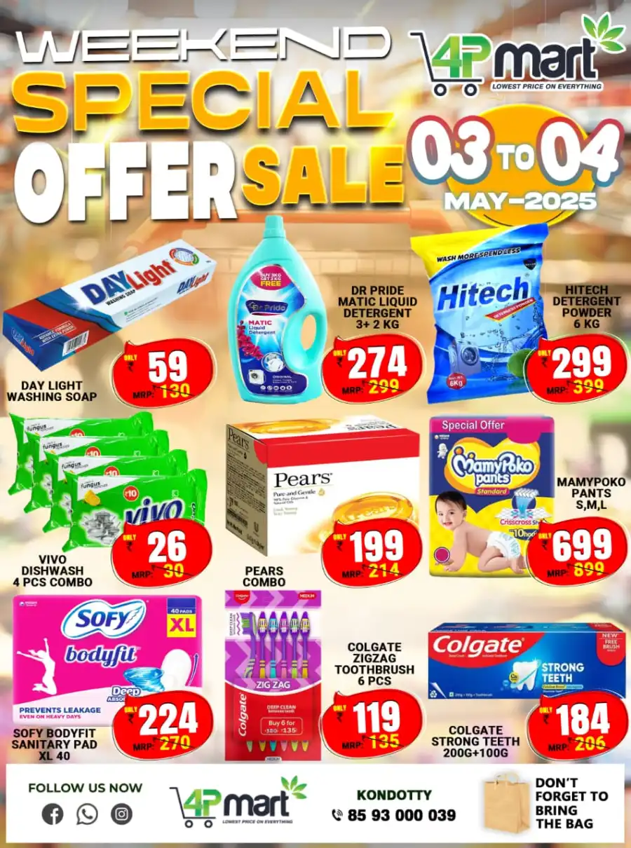 Special Offer Sale In 4P Mart undefined