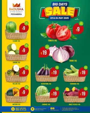 Weekend Super Deals In Badusha Hypermarket Calicut