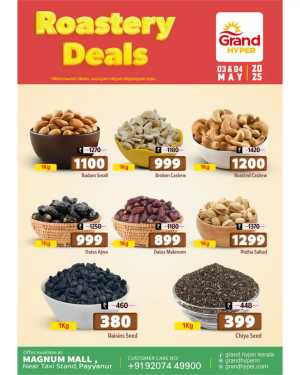Roastery Deals In Grand Hypermarket Kannur