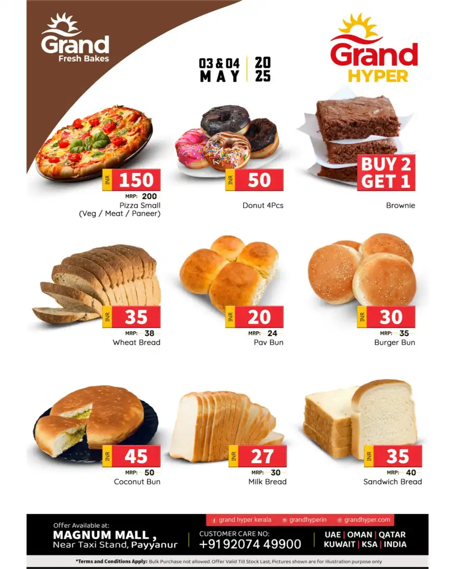 Roastery Deals In Grand Hypermarket undefined