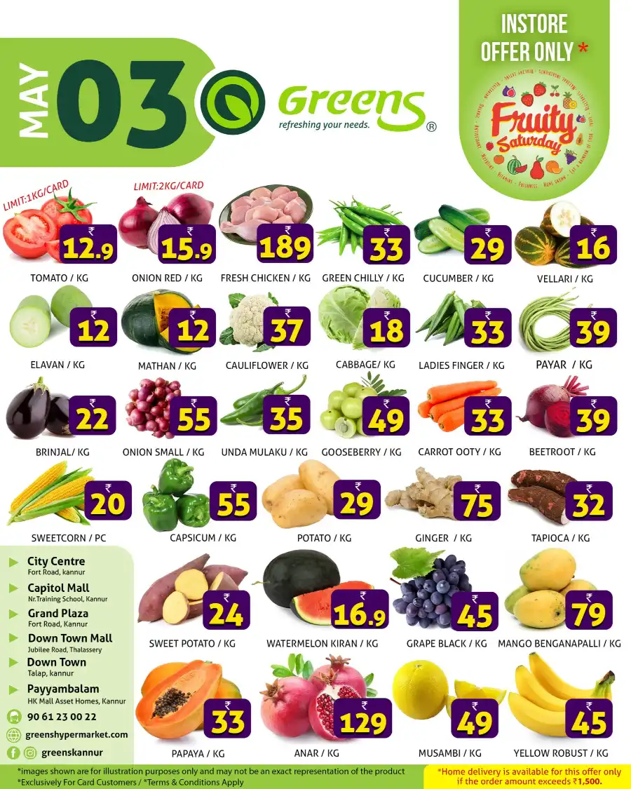 Fresh Market Deals! In Greens Hypermarket undefined
