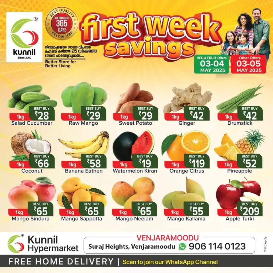 First Week Savings! In Kunnil Hypermarket undefined