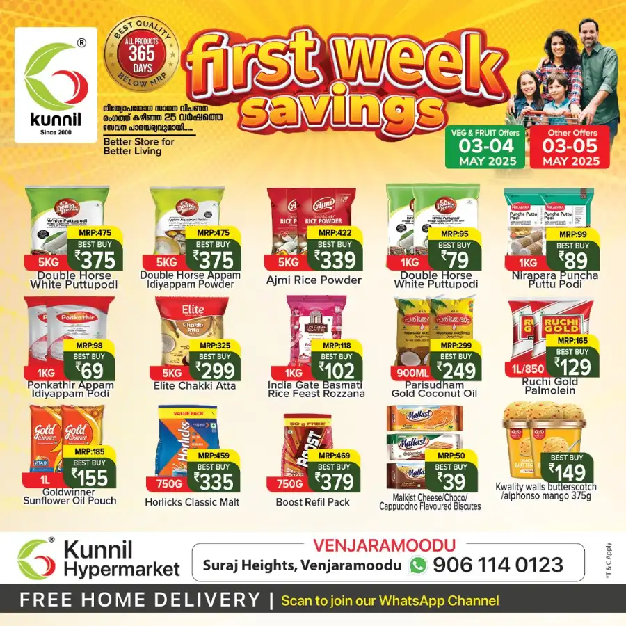 First Week Savings! In Kunnil Hypermarket undefined