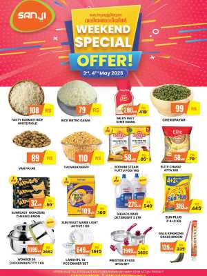 Weekend Deals! In Sanji Hypermarket Calicut