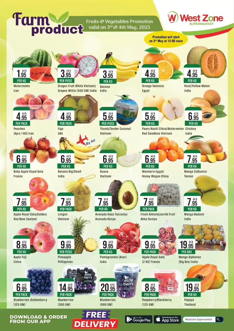 Farm Products In West Zone Supermarket Dubai