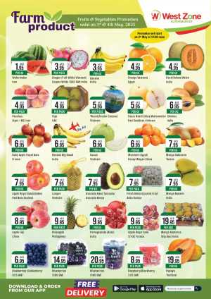 Farm Products In West Zone Supermarket Dubai,Abu Dhabi,Sharjah / Ajman