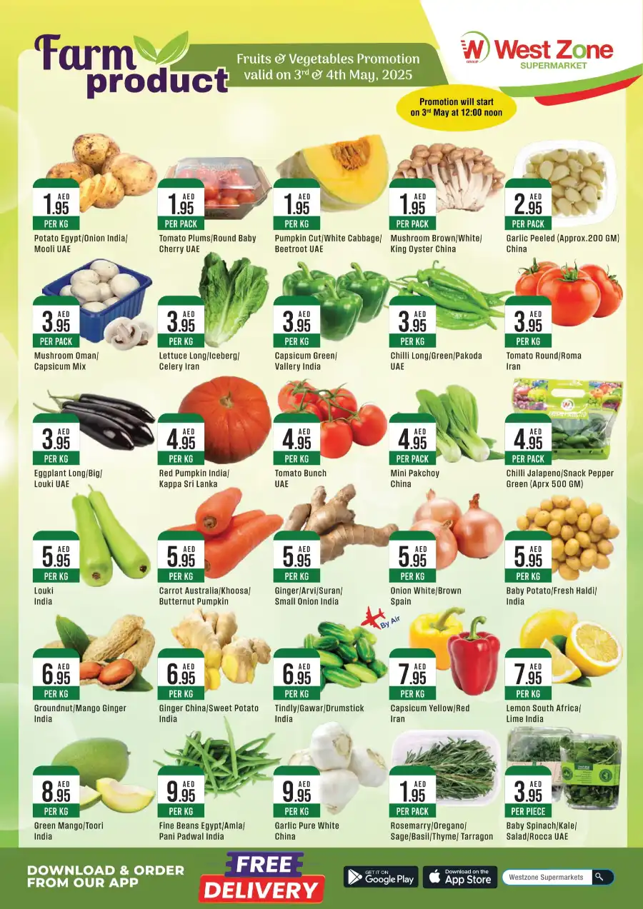 Farm Products In West Zone Supermarket Dubai