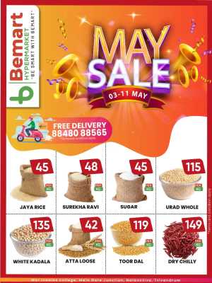 May Sale! In Bemart Hypermarket Trivandrum