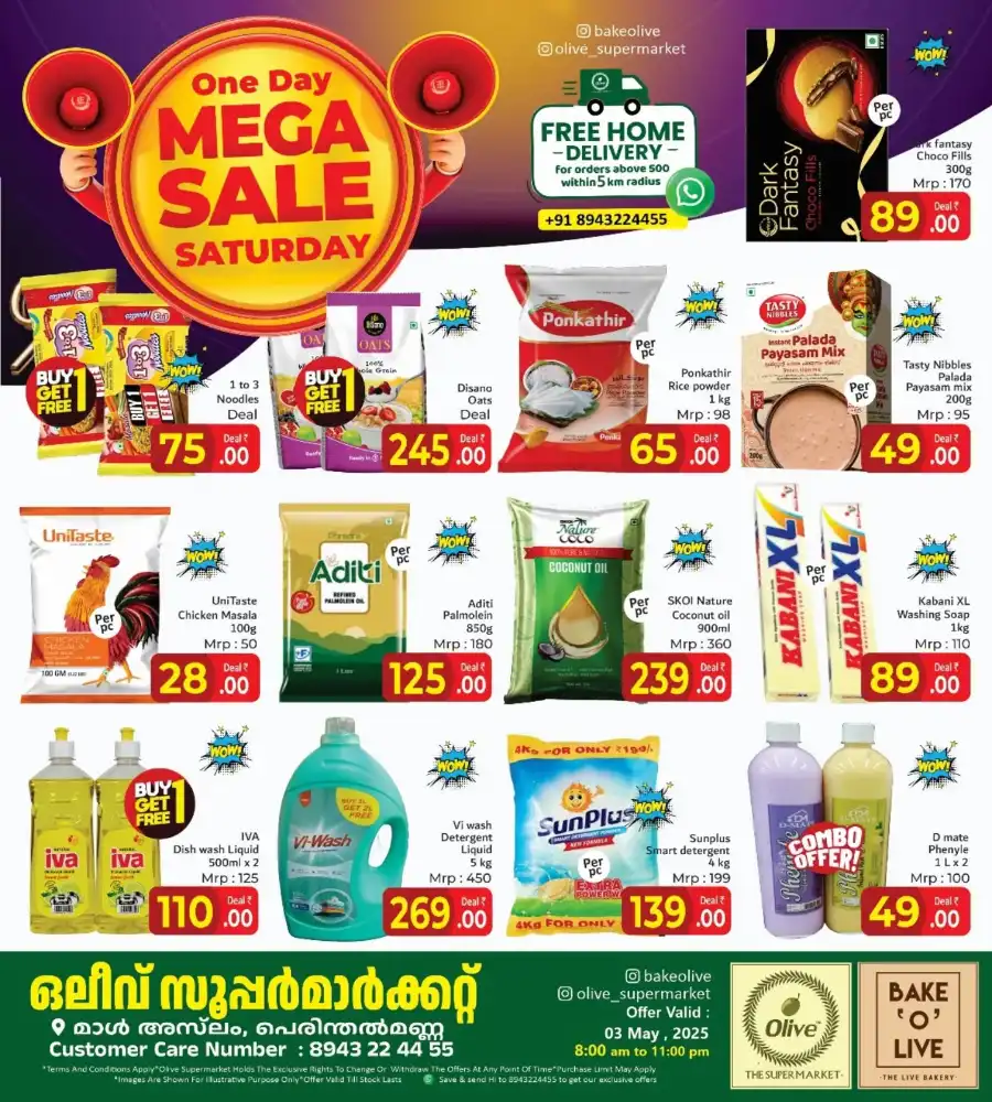 Mega Sale In OLIVE Supermarket undefined