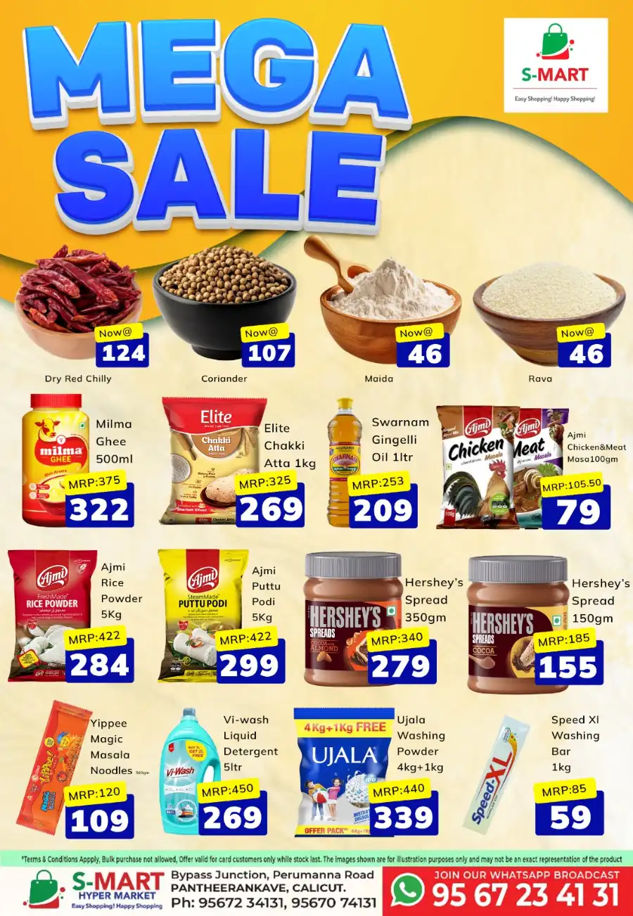 Big Sale In S-Mart Hypermarket undefined
