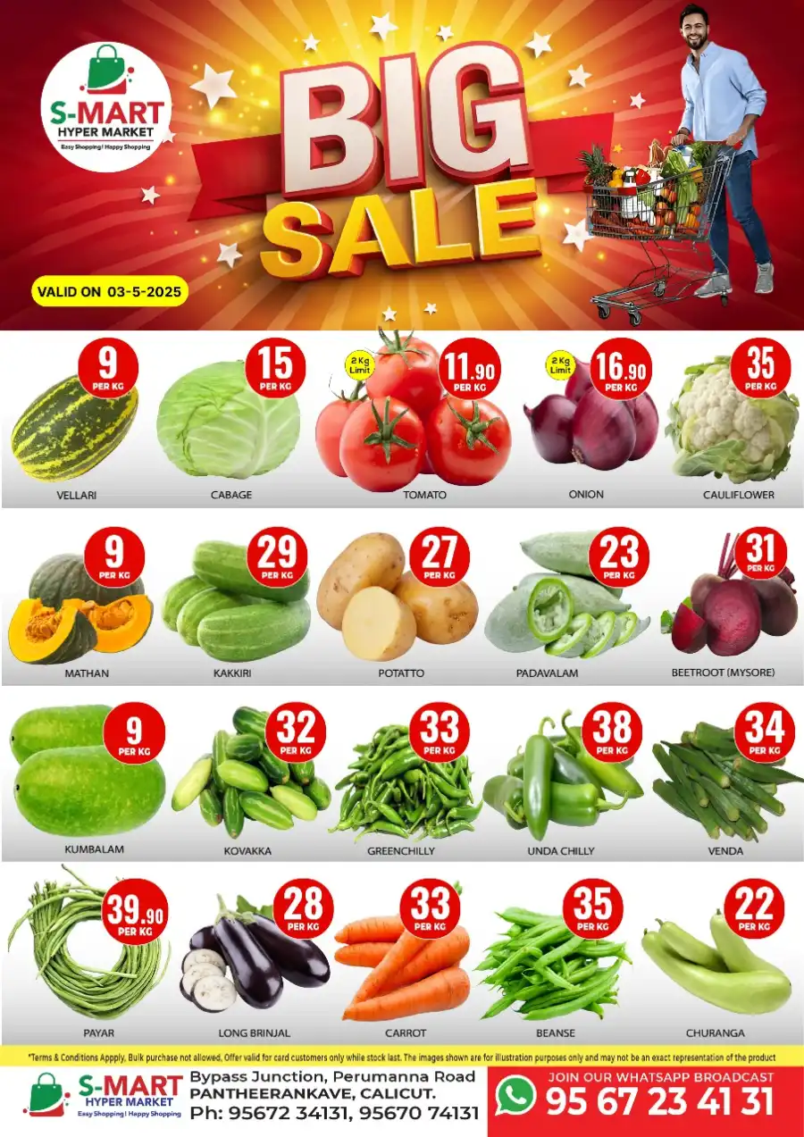 Big Sale In S-Mart Hypermarket undefined